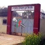 kishor-jail