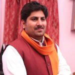 anubhav