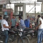 Jharkhand-Petroleum-Dealers-Association