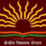 central_school_1528773577