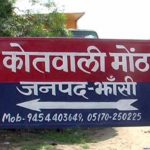 1540062957248_800X535dabangon_kahr_rushing_into_the_house_assault