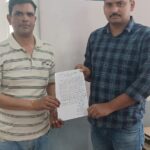 ऑनलाइन धोखाधड़ी से पीड़ित व्यक्ति का रुपया बैंक खाता में वापस कराया गया-