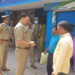 स्टेट बैंक ऑफ इंडिया की सुरक्षा को दृष्टिगत रखते हुए निरीक्षण किया गया