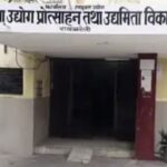वुडवर्क से संबंधित आवेदकों का साक्षात्कार 09 सितम्बर को