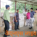 डीएम हर्षिता माथुर ने कूड़ा निस्तारण केंद्र का किया निरीक्षण