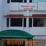 विधवा पेंशनर्स फैमिली आई०डी० संख्या कराएं उपलब्ध : जयपाल वर्मा
