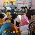 तहसील सदर व ऊँचाहार में विधिक साक्षरता एवं जागरुकता शिविर का आयोजन संपन्न