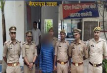 पत्नी की हत्या कर शव दफना देने के मामले में वांछित आरोपी पति गिरफ्तार