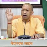 प्रदेश सरकार किसी दुर्घटना में मृत्यु होने पर कृषक के परिवार को दे रही है 05 लाख रुपये