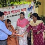 पोषण माह के अंतर्गत शिशु मच्छरदानी का किया गया वितरण।