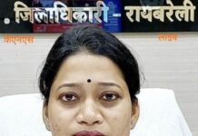 31 अक्टूबर तक गुरु गोविन्द सिंह राष्ट्रीय पुरस्कार के लिए करें आवेदन