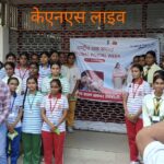 9 अक्टूबर को मनाया गया अंतरराष्ट्रीय डाक दिवस ,स्कूली छात्रों ने डाकघर आकर जाना भारतीय डाक विभाग के बारे में, निकाली गई प्रभात फेरी