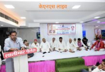 पूर्व रक्षा मंत्री व पूर्व मुख्यमंत्री मुलायम सिंह यादव की मनाई गई द्वितीय पुण्यतिथि