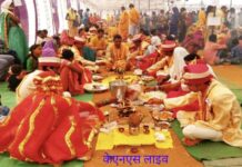 मुख्यमंत्री सामूहिक विवाह कार्यक्रम 12, 18 व 25 नम्बर को सामूहिक विवाह के तिथियां व आयोजन स्थल निर्धारित: सीडीओ