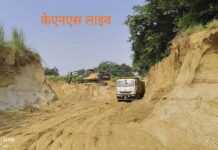 जिला खनन अधिकारी के संरक्षण में बेखौफ़ हुए खनन माफिया, अंधाधुंध अवैध खनन जारी