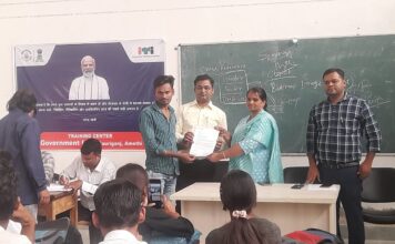 राजकीय औद्योगिक प्रशिक्षण संस्थान गौरीगंज में प्रधानमंत्री राष्ट्रीय शिक्षुता/अप्रेंटिस मेले का किया गया आयोजन।