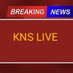 समस्त शिक्षण संस्था पात्र छात्रों का आवेदन तत्काल ऑनलाइन सत्यापित एवं अग्रसारित करें: सीडीओ