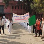 सीएमओ कार्यालय में आयोजित हुई संगोष्ठी निकाली गई जागरूकता रैली