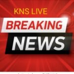 जनपदों में नवीन मल्टीप्लेक्स निर्माण एवं सिनेमाघर मल्टीप्लेक्स के उच्चीकरण हेतु समेकित प्रोत्साहन योजना जारी