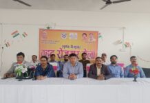 जनपद रायबरेली में एक दिवसीय रोजगार मेले में 383 प्रतिभागी चयनित