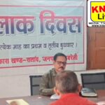 माह जुलाई से दिसम्बर तक ब्लॉक दिवस का रोस्टर निर्धारित: सीडीओ