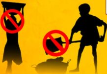 प्रदेश सरकार बाल श्रमिकों को शिक्षा से जोड़कर, उनका कर रही है विकास