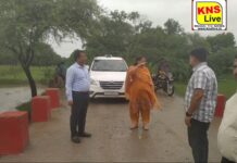 एडीएम (एफ०आर०) ने बारिश को देखते हुए तहसील डलमऊ के बाढ़ प्रभावित क्षेत्रों का निरीक्षण कर व्यवस्थाओं का लिया जायजा