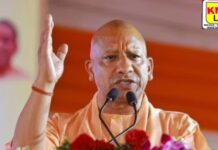 उत्तर प्रदेश के मुख्यमंत्री योगी आदित्यनाथ ने रक्षाबंधन पर्व पर बहनों को दिया बड़ी सौगात