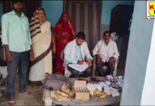 फाइलेरिया उन्मूलन कार्यक्रम के अंतर्गत सर्वजन दवा सेवन अभियान की समीक्षा बैठक संपन्न