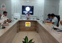 विधान परिषद निर्वाचन की तैयारी को लेकर कलेक्ट्रेट सभागार में बैठक सम्पन्न