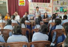 मिशन शक्ति 5 के तहत ”व्यक्तिगत स्वच्छता संवाद” कार्यक्रम का आयोजन सम्पन्न