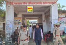जनपद में दोनों पालियों में पीसीएस (प्रारंभिक) परीक्षा-2025 सकुशल सम्पन्न