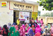 घरेलू हिंसा/दहेज उन्नमूलन थीम पर जागरूकता चौपाल का आयोजन सम्पन्न