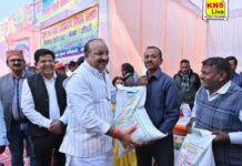 उ0प्र0 मिलेट् पुनरुद्धार योजना के अंतर्गत मिलेट्स रेसिपी प्रतियोगिता एवं उपभोक्ता जागरूकता कार्यक्रम सम्पन्न