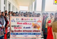 बालिकाओं को बाल विवाह, महिला सशक्तिकरण, आत्मरक्षा व शासन द्वारा चलाई जा रही योजनाओं की दी गई जानकारी