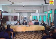 राष्ट्रीय लोक अदालत को सफल बनाने के लिय बैठक संपन्न