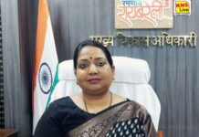 सीडीओ की अध्यक्षता में सीएम डैशबोर्ड की बैठक सम्पन्न