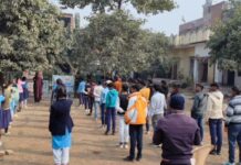 महिलाओं को लैंगिक उत्पीड़न के बारे में किया गया जागरूक