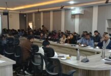 अपर जिलाधिकारी की अध्यक्षता में ईआरओ/एईआरओ का प्रशिक्षण सम्पन्न