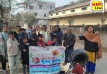 आम जनमानस को बाल विवाह के बारे में किया गया जागरूक