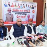मा0 प्रभारी मंत्री ने वीबी-जी राम जी अधिनियम 2025 की विशेषताओं की दी जानकारी