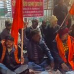 बजरंग दल जिला संयोजक के साथ कथित मारपीट के विरोध में विश्व हिंदू परिषद का दो दिवसीय धरना