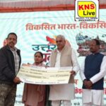 उत्तर प्रदेश के स्थापना दिवस के अवसर पर जनपद स्तरीय कार्यक्रम का आयोजन सम्पन्न