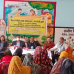 मेगा/वृहद विधिक सेवा शिविर की सफलता हेतु जागरुकता शिविर का आयोजन संपन्न