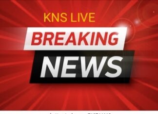 जिला पंचायत सभागार में महिला जनसुनवाई 13 मार्च को