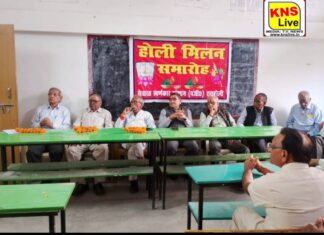 सेवारत स्वर्णकार संस्थान का वार्षिकोत्सव सम्पन्न