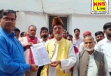 चौहान गुट ने थाना नसीराबाद पुलिस के ढुलमुल रवैये के खिलाफ प्रदर्शन कर डीएम व एसपी को सौंपा ज्ञापन