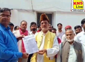 चौहान गुट ने थाना नसीराबाद पुलिस के ढुलमुल रवैये के खिलाफ प्रदर्शन कर डीएम व एसपी को सौंपा ज्ञापन