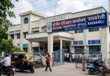 स्कूली वाहनों की फिटनेस एवं परमिट नवीनीकरण का कार्य तत्काल करा लें, अन्यथा की जाएगी कठोर कार्रवाई : आर०टी०ओ०