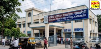 स्कूली वाहनों की फिटनेस एवं परमिट नवीनीकरण का कार्य तत्काल करा लें, अन्यथा की जाएगी कठोर कार्रवाई : आर०टी०ओ०